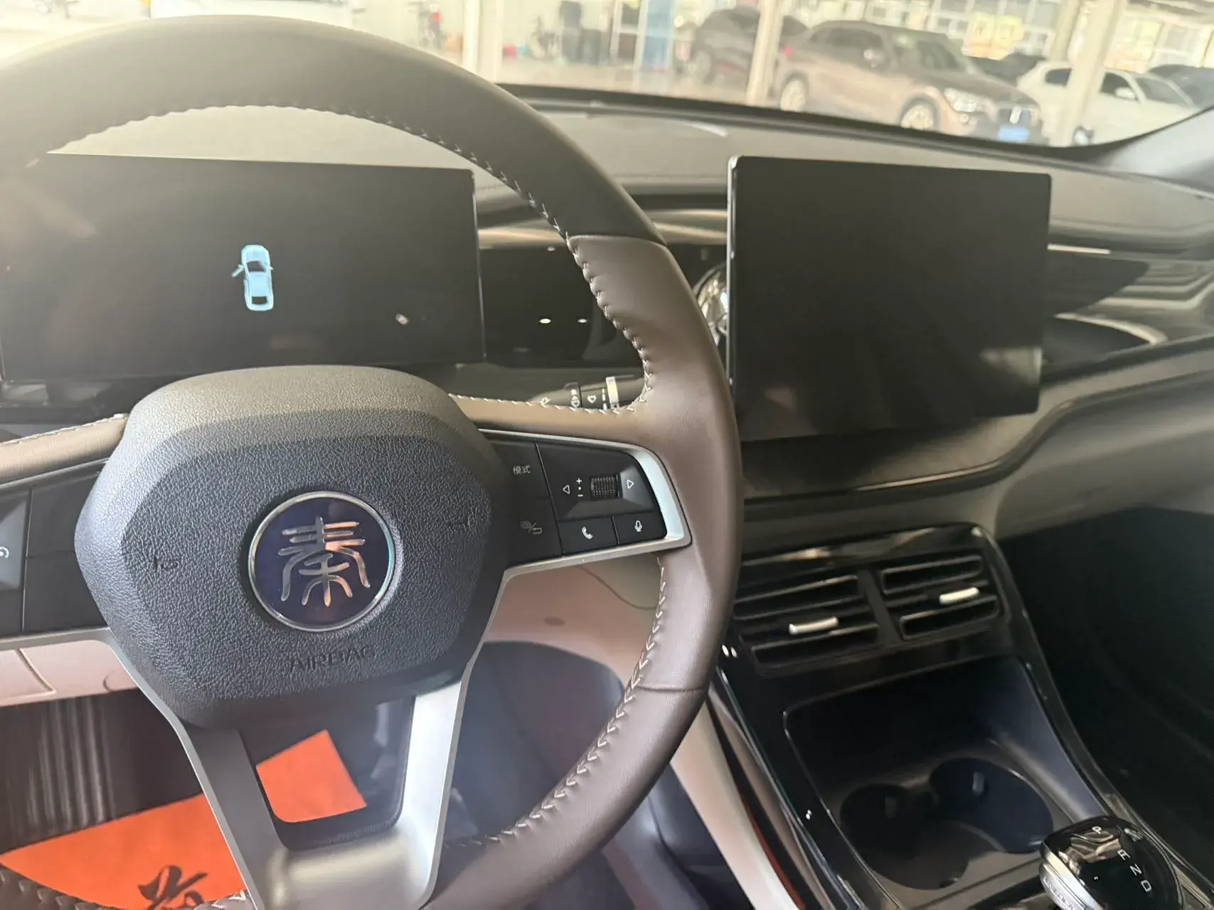 2024 BYD QIN thumbnail 4