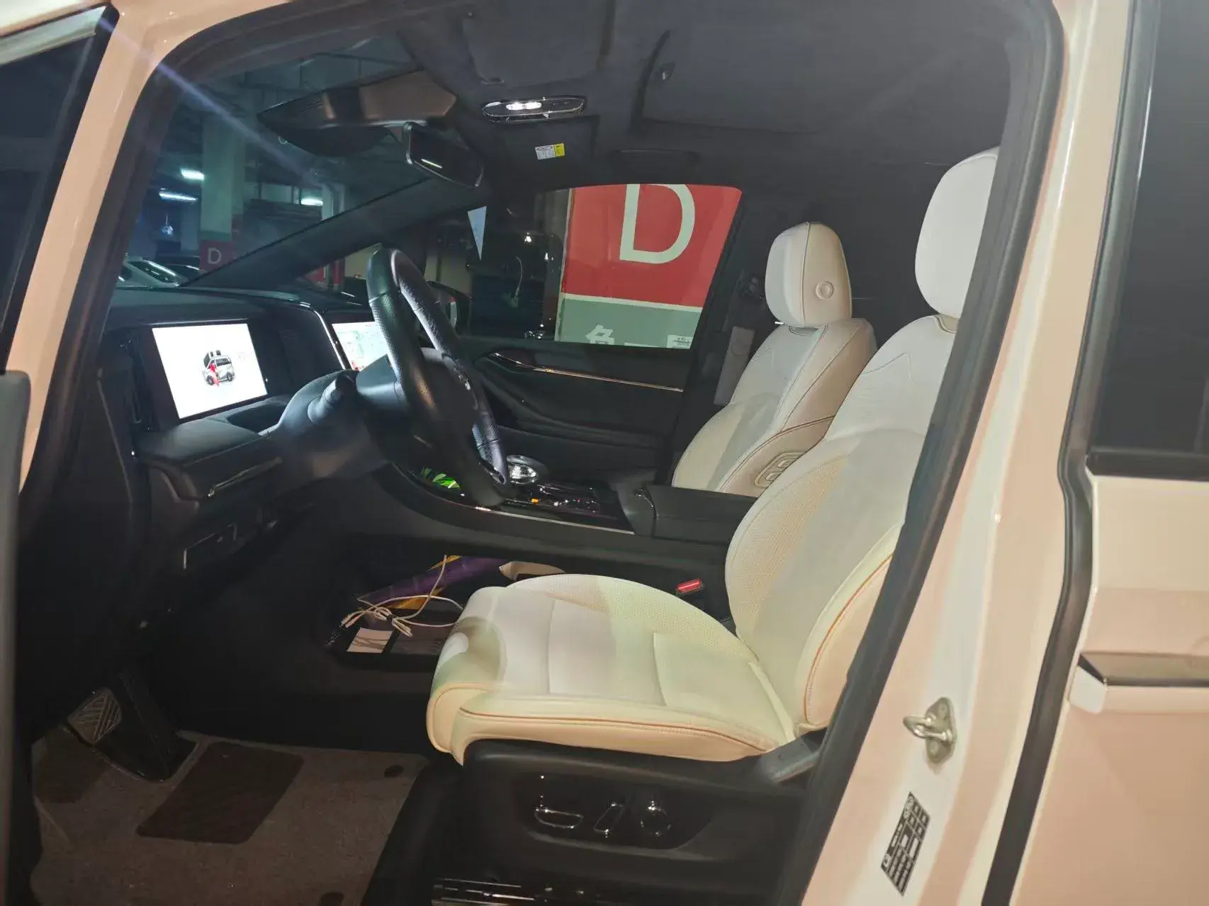 2023 GAC TRUMPCHI thumbnail 3