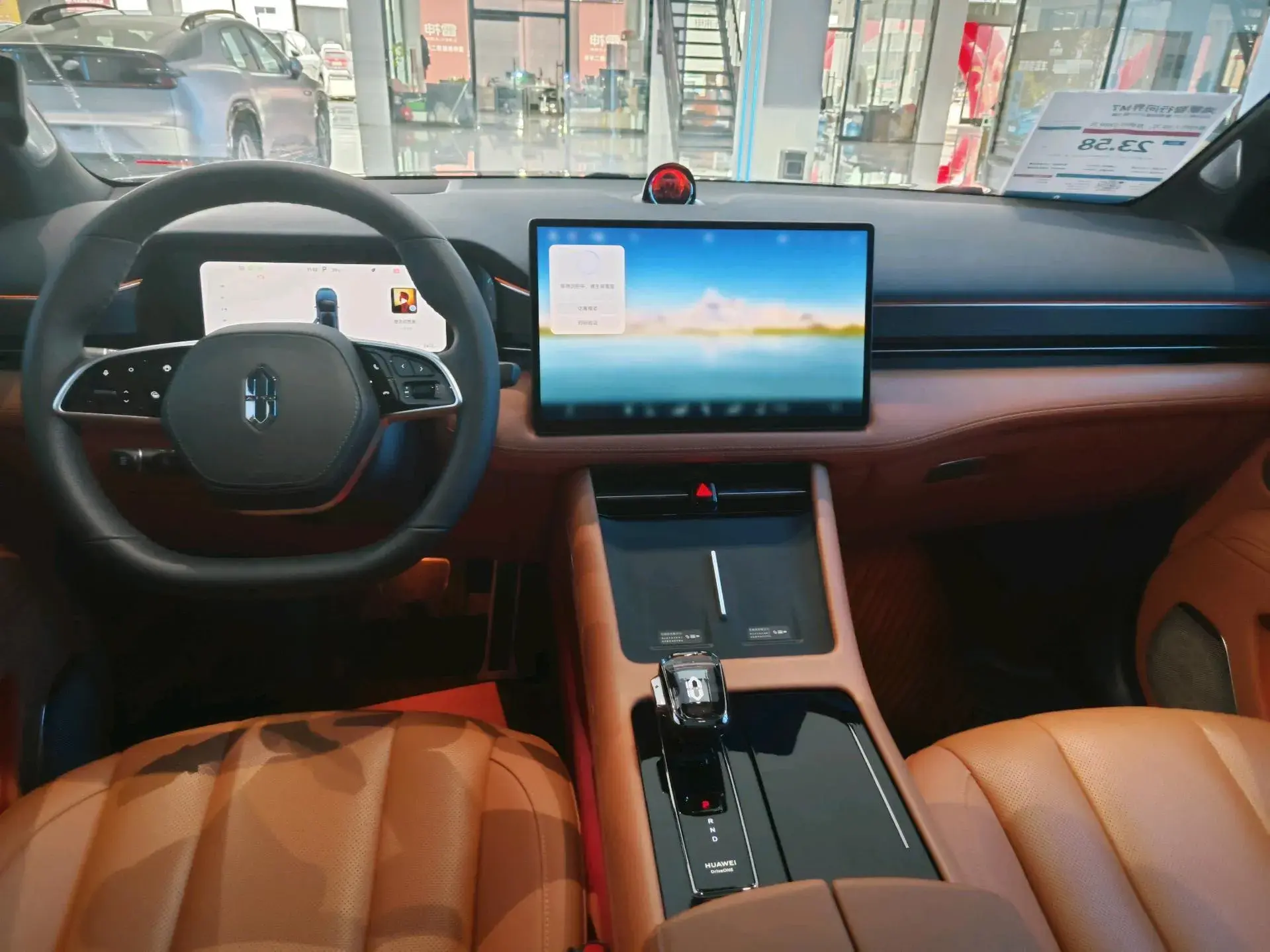 2024 AITO AITO thumbnail 4