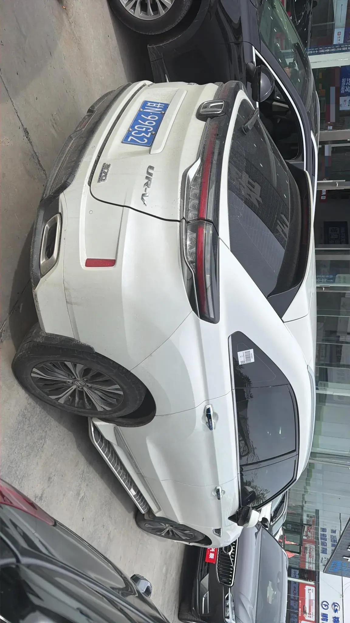 2020 HONDA UR-V thumbnail 4