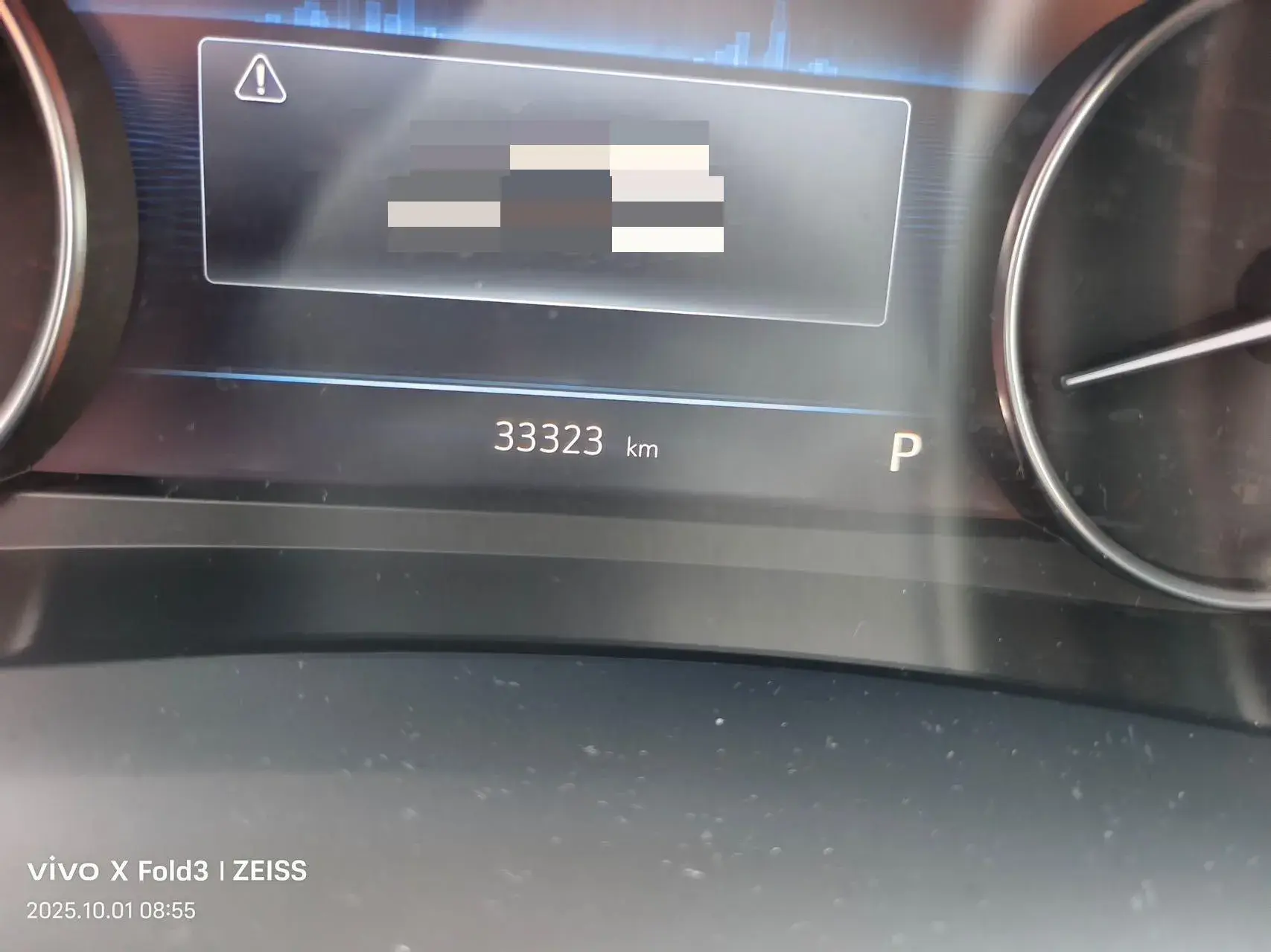 2023 BUICK GL8 thumbnail 4