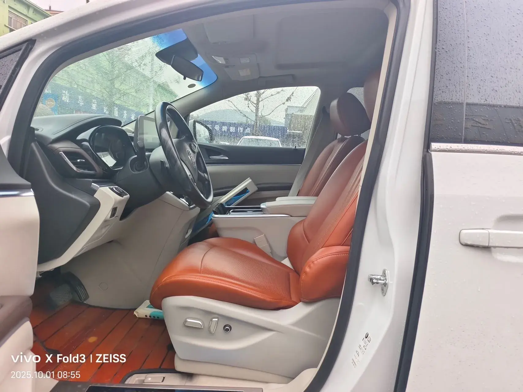 2023 BUICK GL8 thumbnail 3