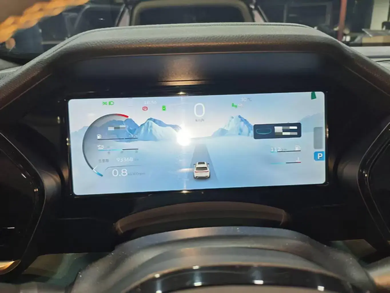 2021 GEELY MONJARO thumbnail 3