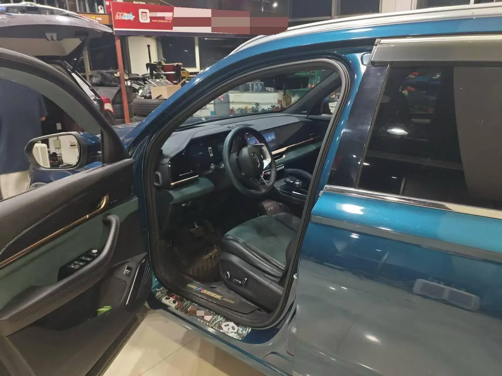 2021 GEELY MONJARO thumbnail 4