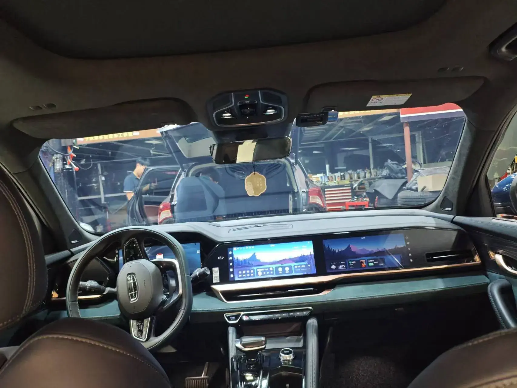 2021 GEELY MONJARO thumbnail 2