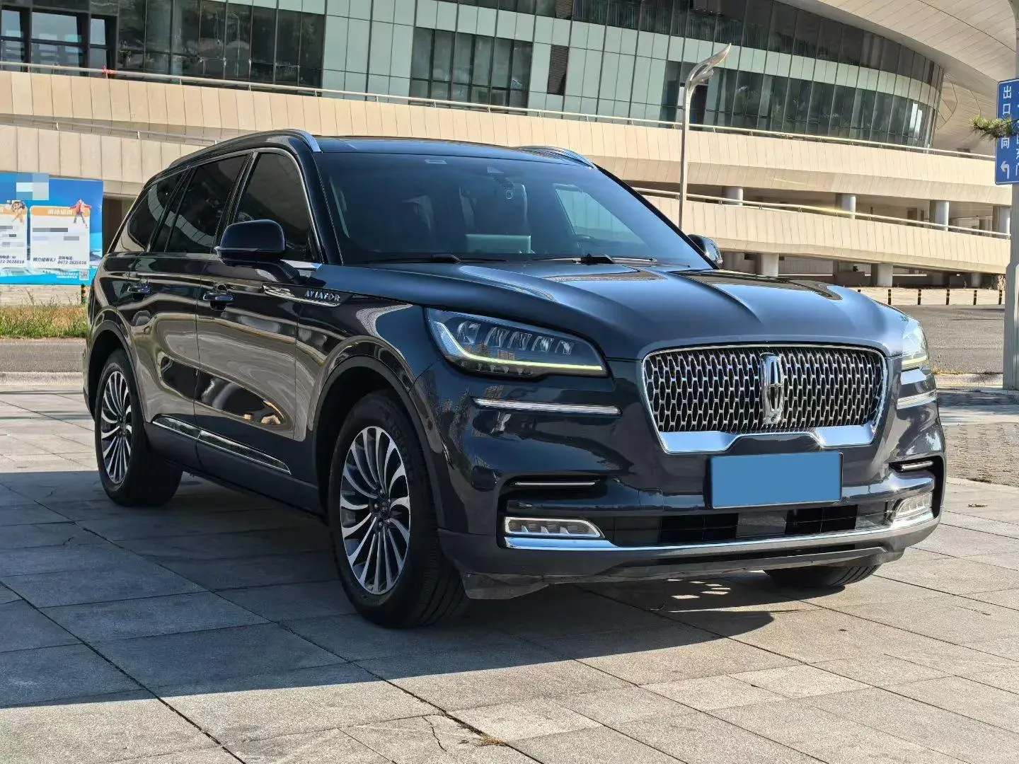 2022 LINCOLN AVIATOR thumbnail 3