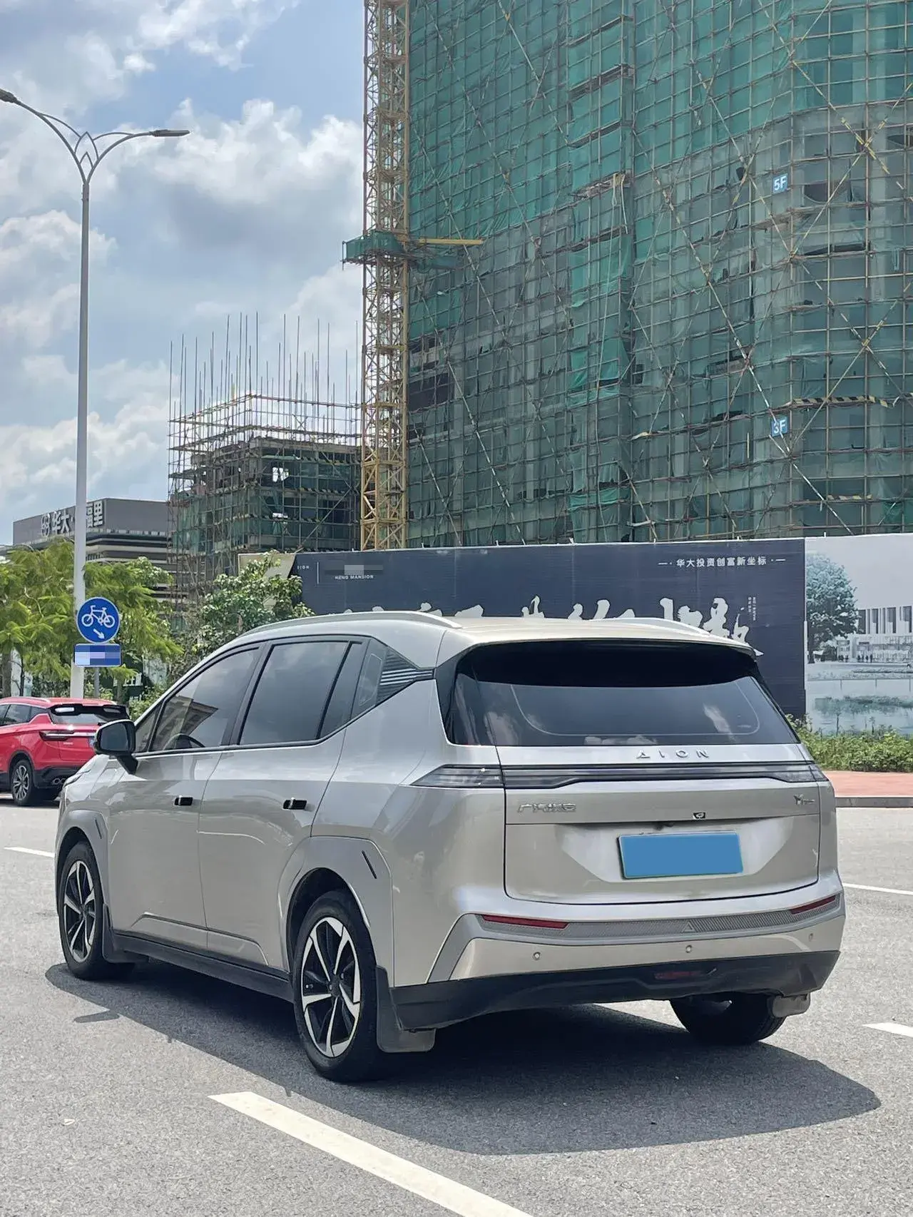 2023 AION Y thumbnail 3