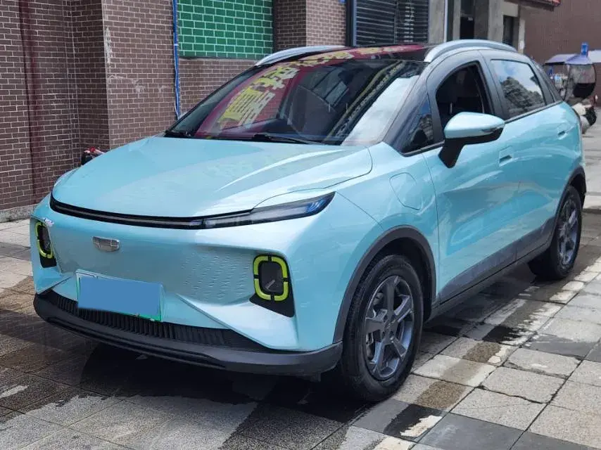 2022 GEOMETRY E view 1