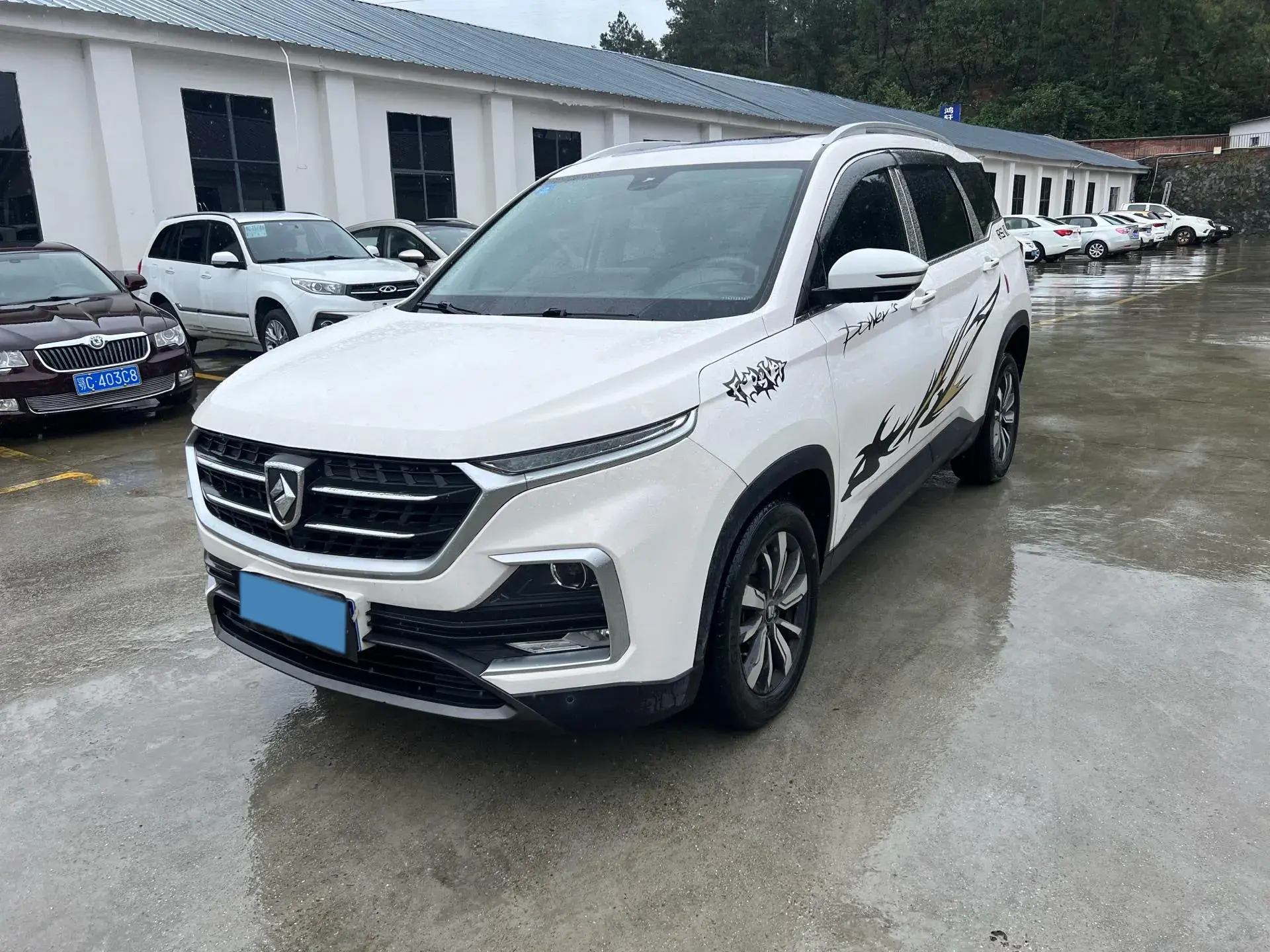 2019 BAOJUN 530 view 1