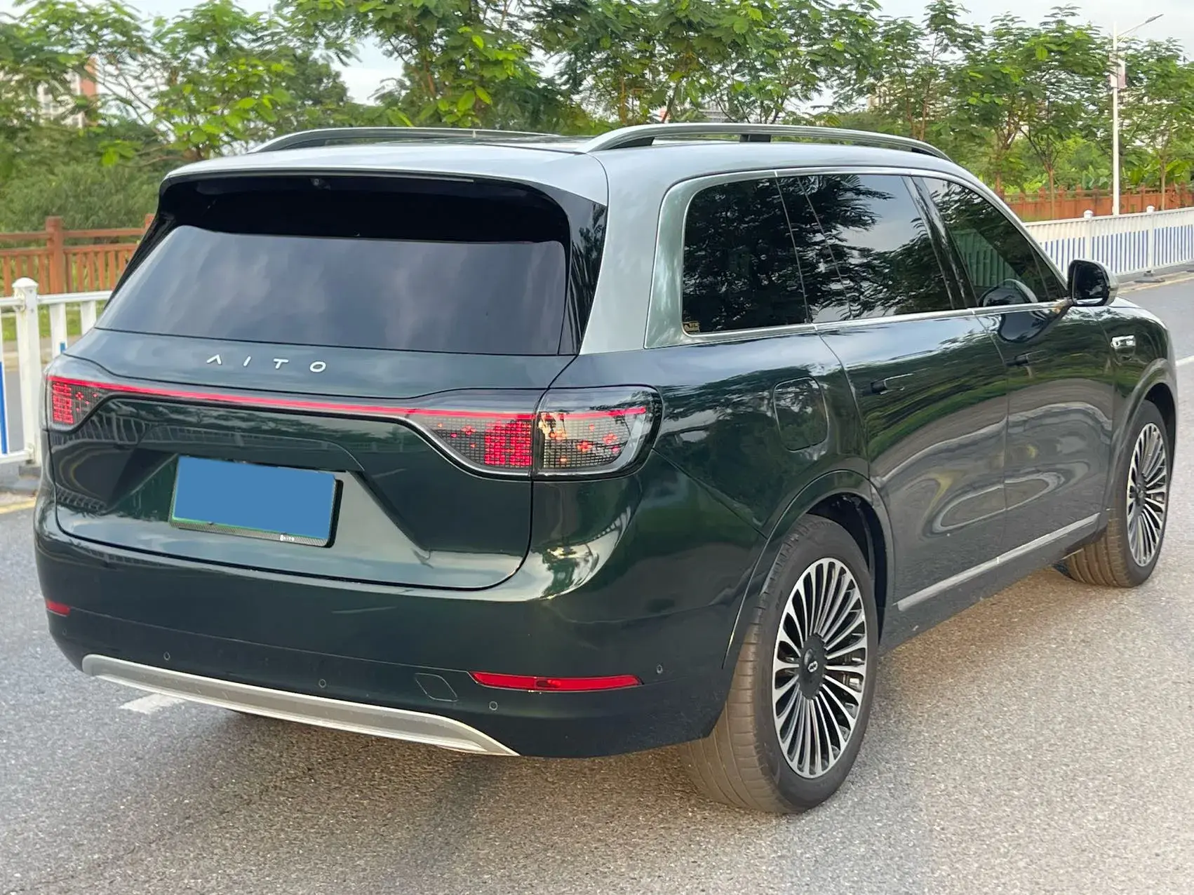 2024 HIMA AITO thumbnail 4