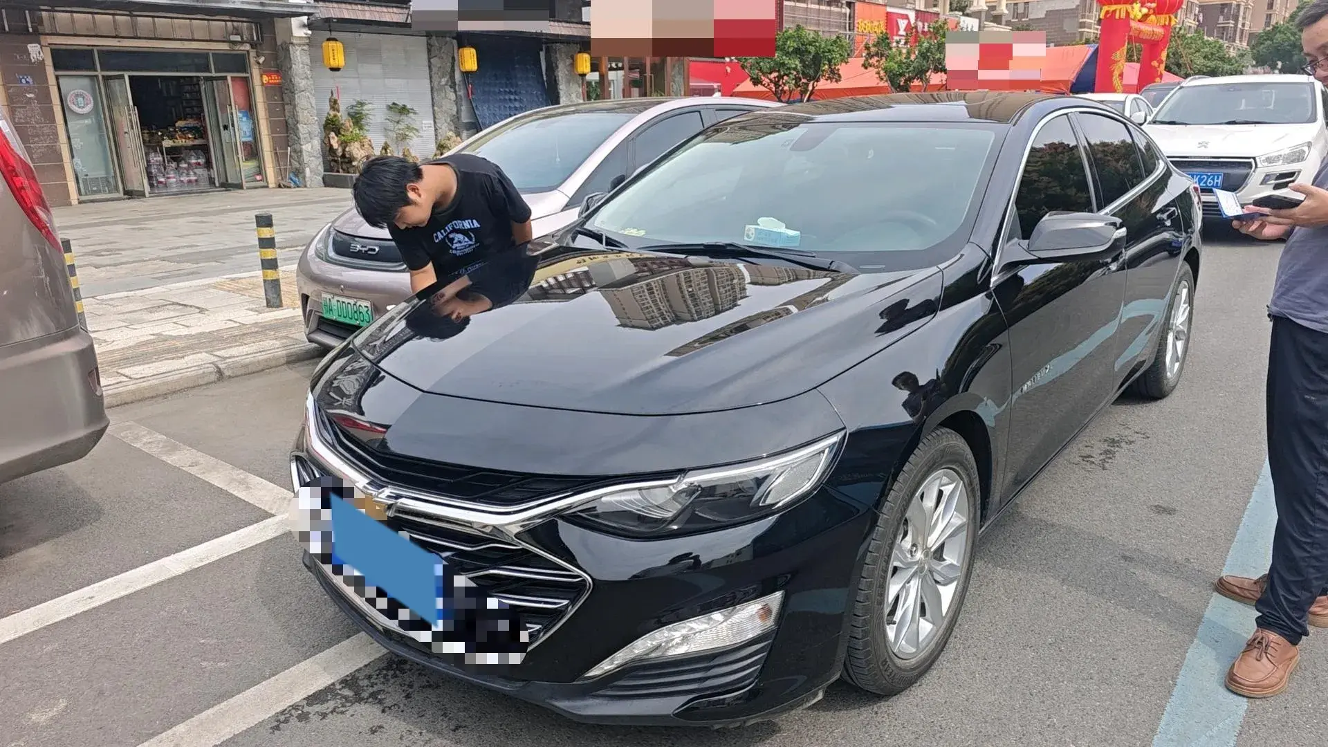 2020 CHEVROLET MALIBU view 1