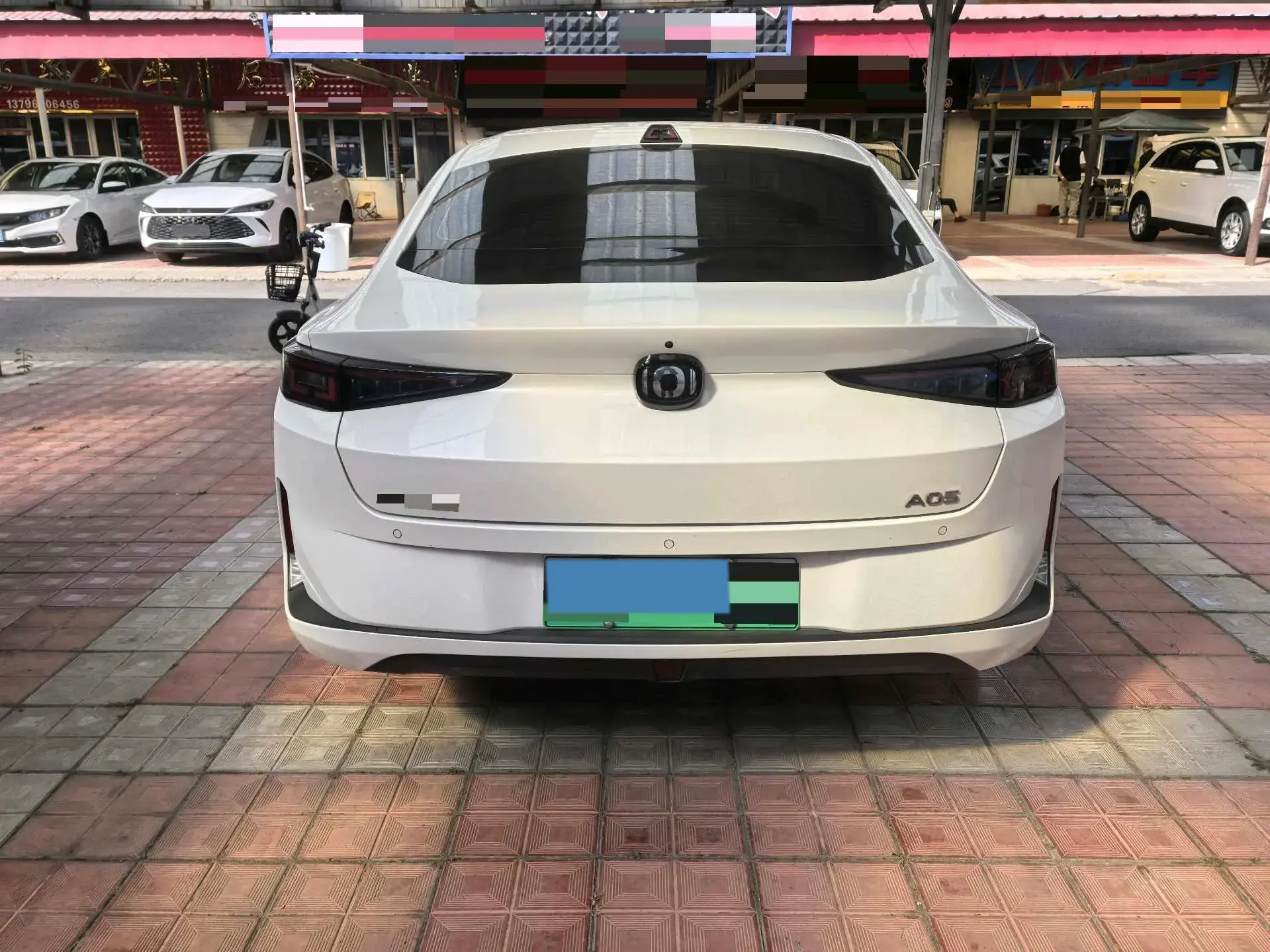 2024 CHANGAN QIYUAN thumbnail 4