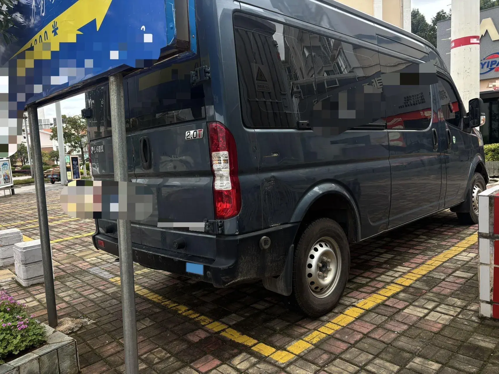 2023 DONGFENG DFAC thumbnail 2