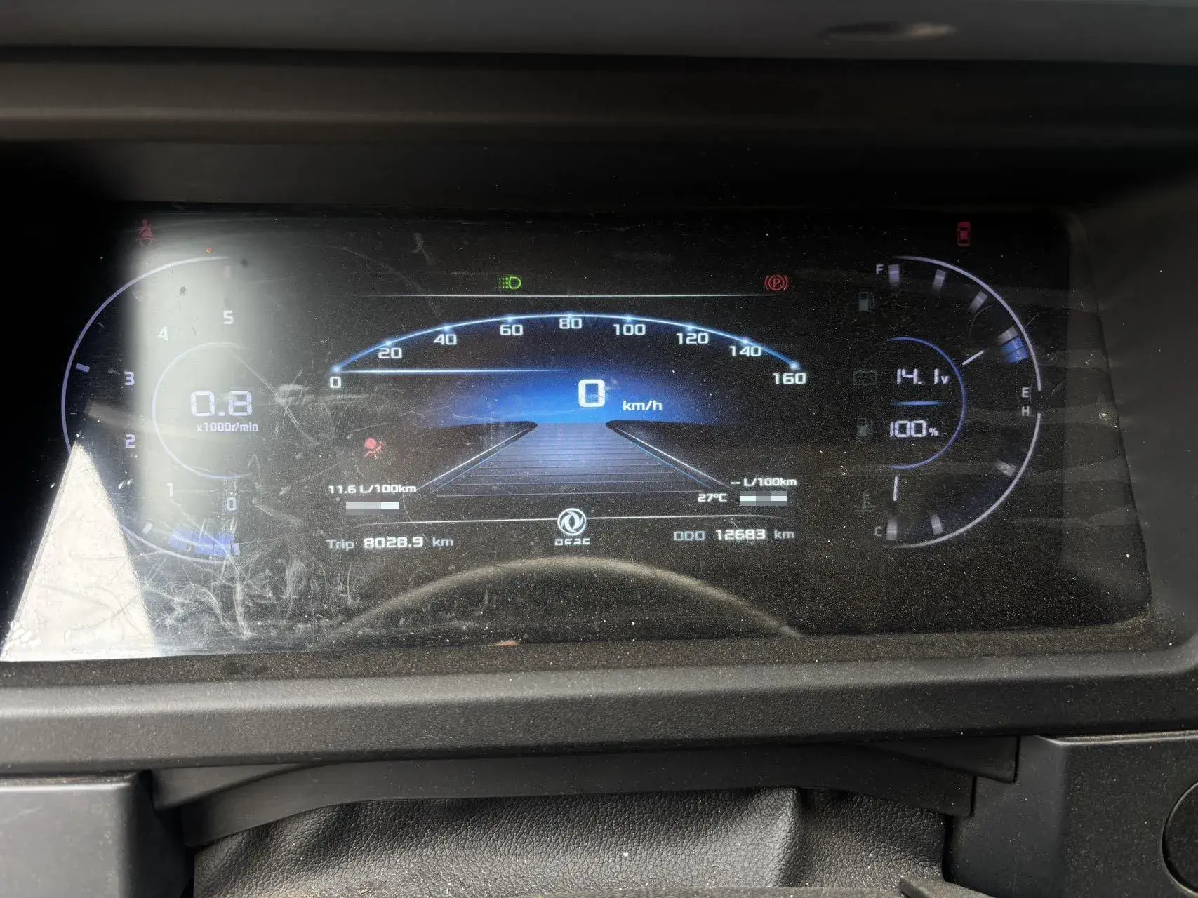 2023 DONGFENG DFAC thumbnail 4