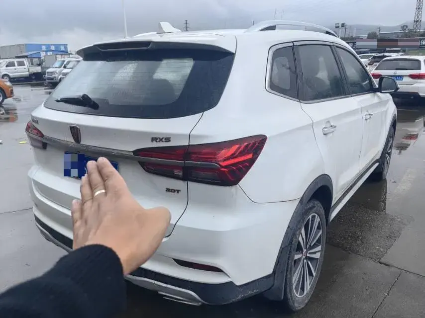 2018 ROEWE RX5 thumbnail 2