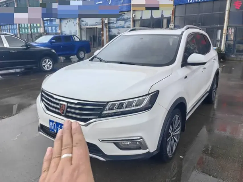 2018 ROEWE RX5 view 1