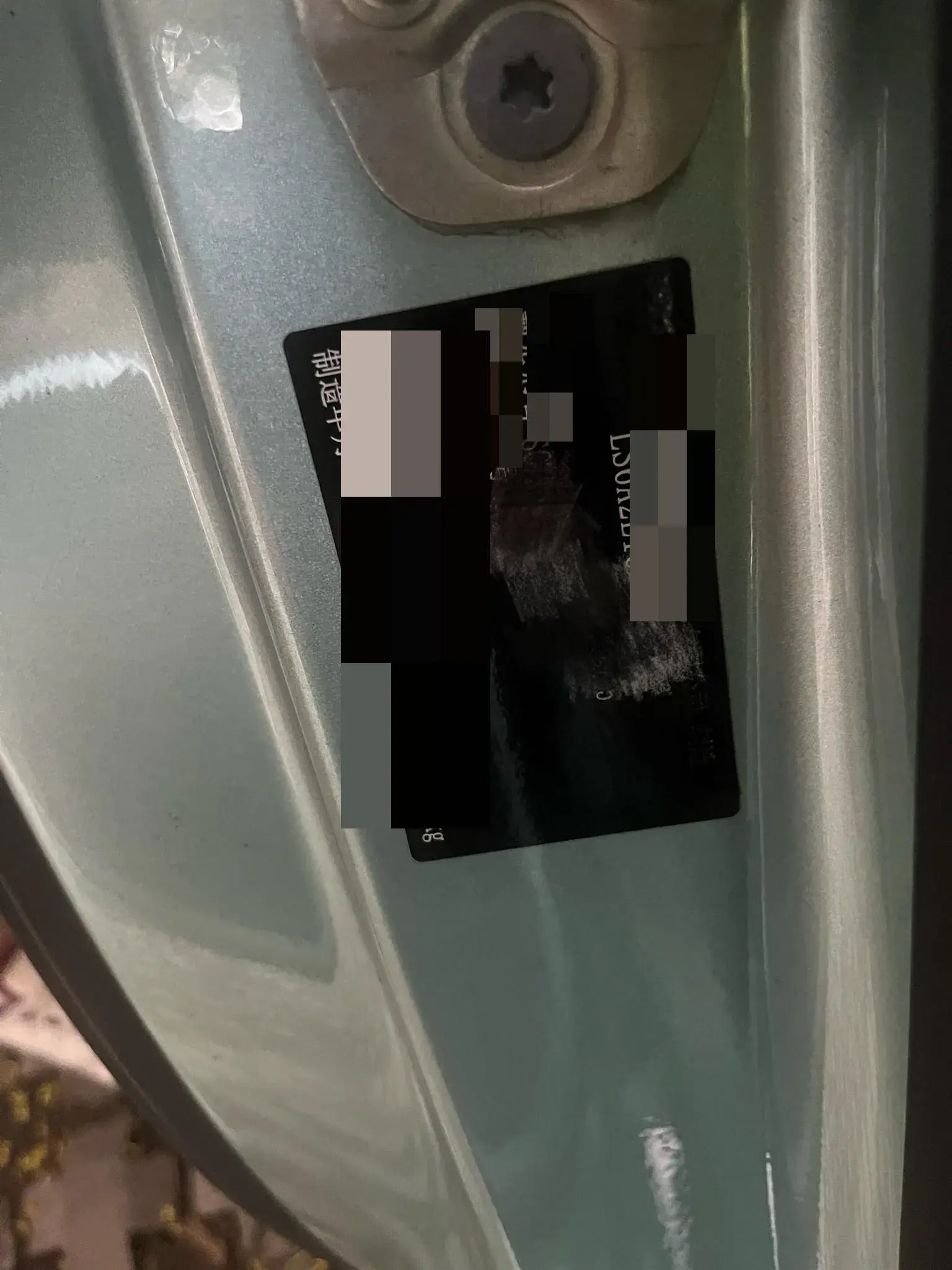 2022 DEEPAL SL03 thumbnail 3