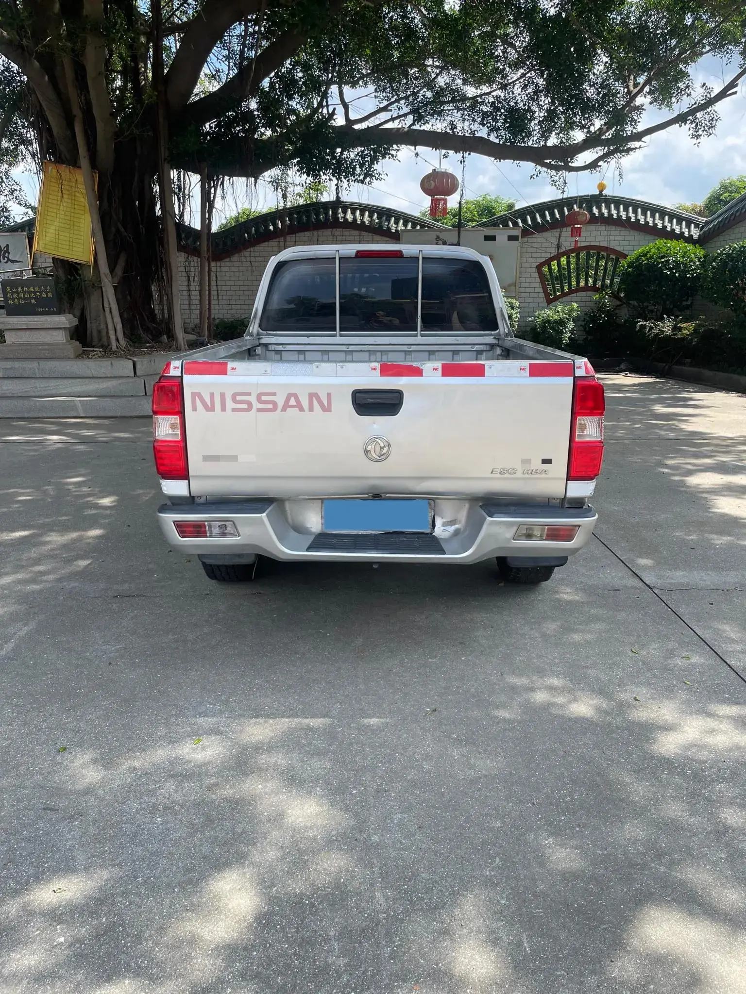 2021 DONGFENG RUIQI thumbnail 4