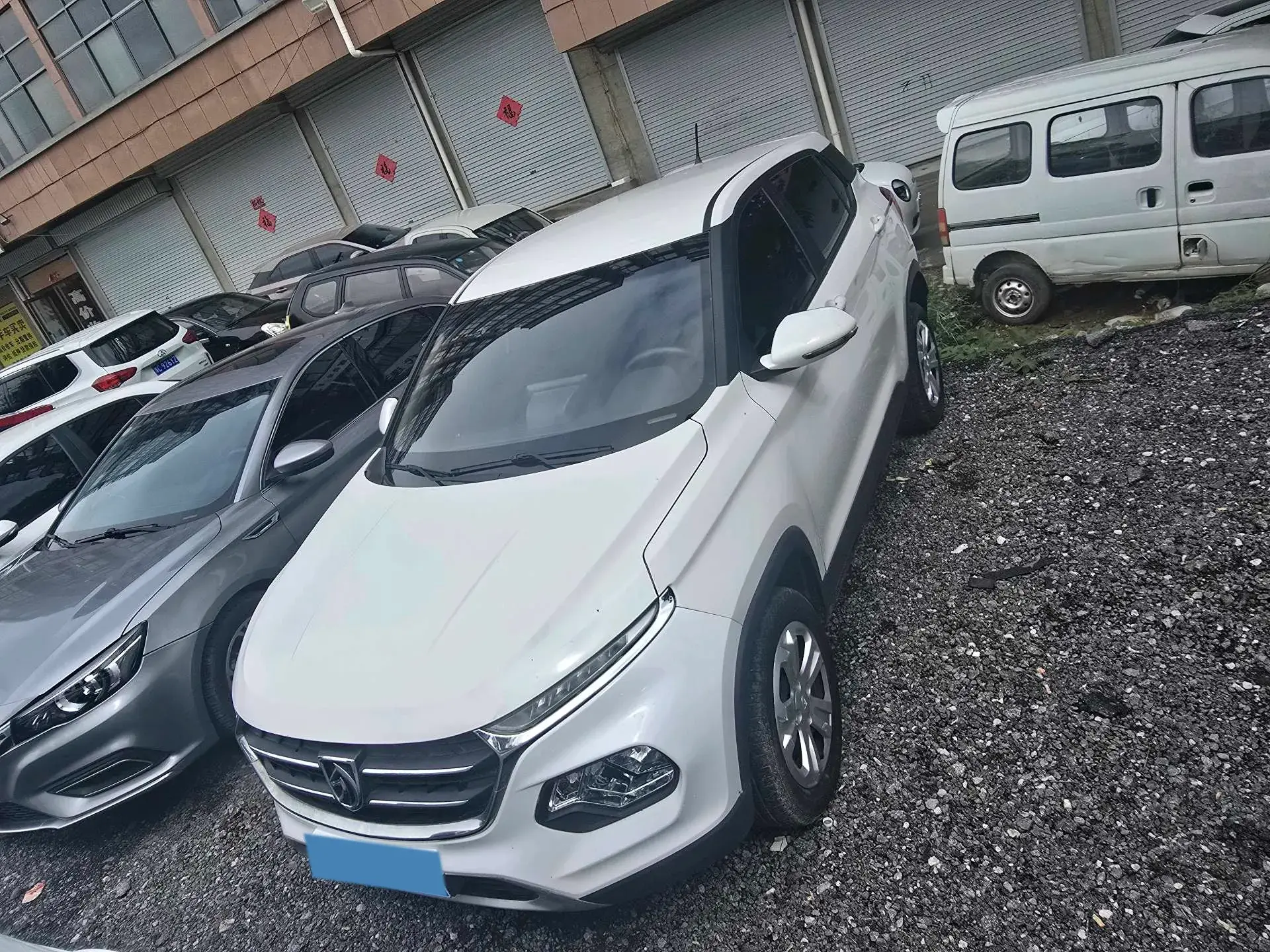 2017 BAOJUN 510 thumbnail 4