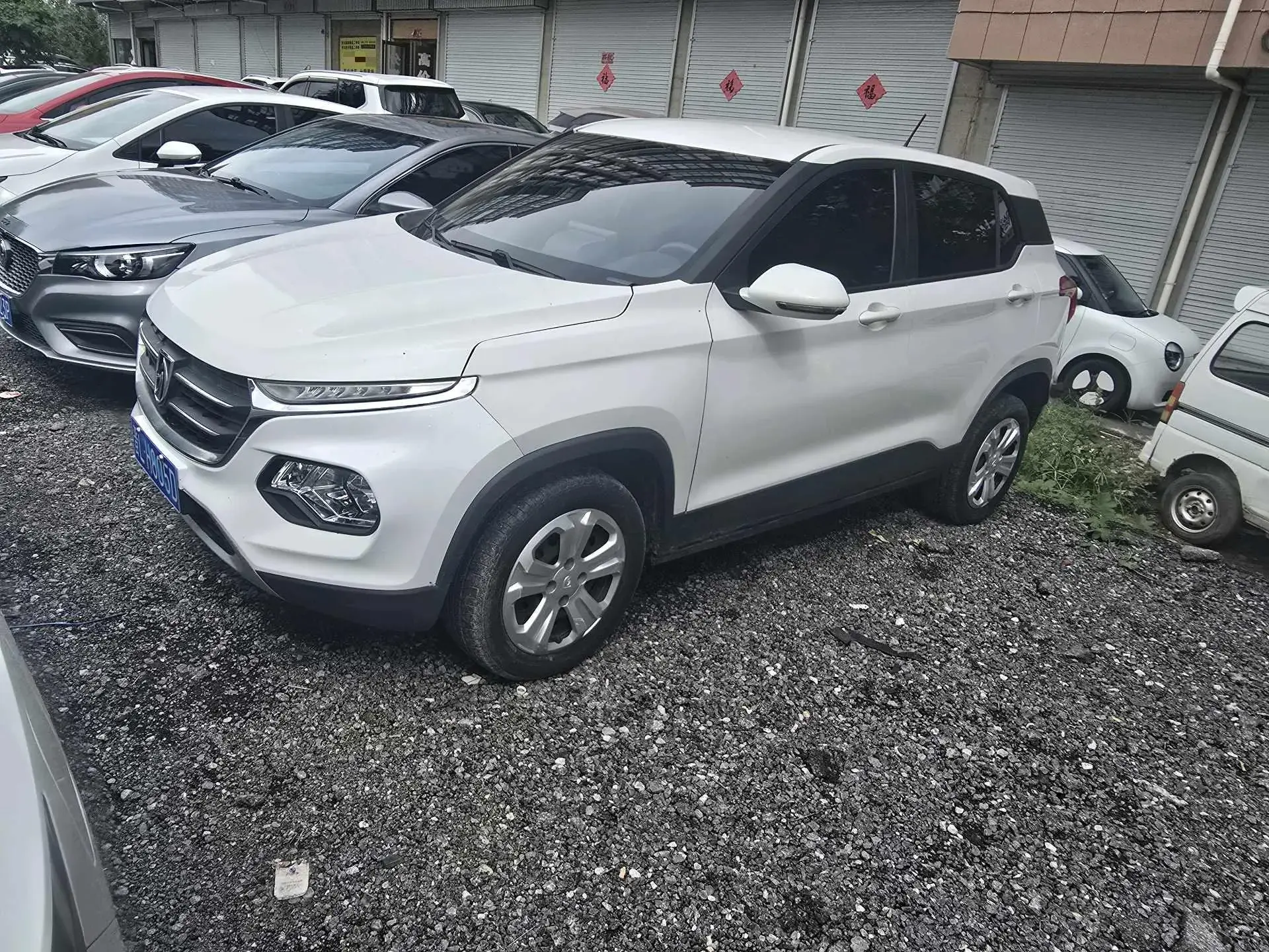 2017 BAOJUN 510 view 1