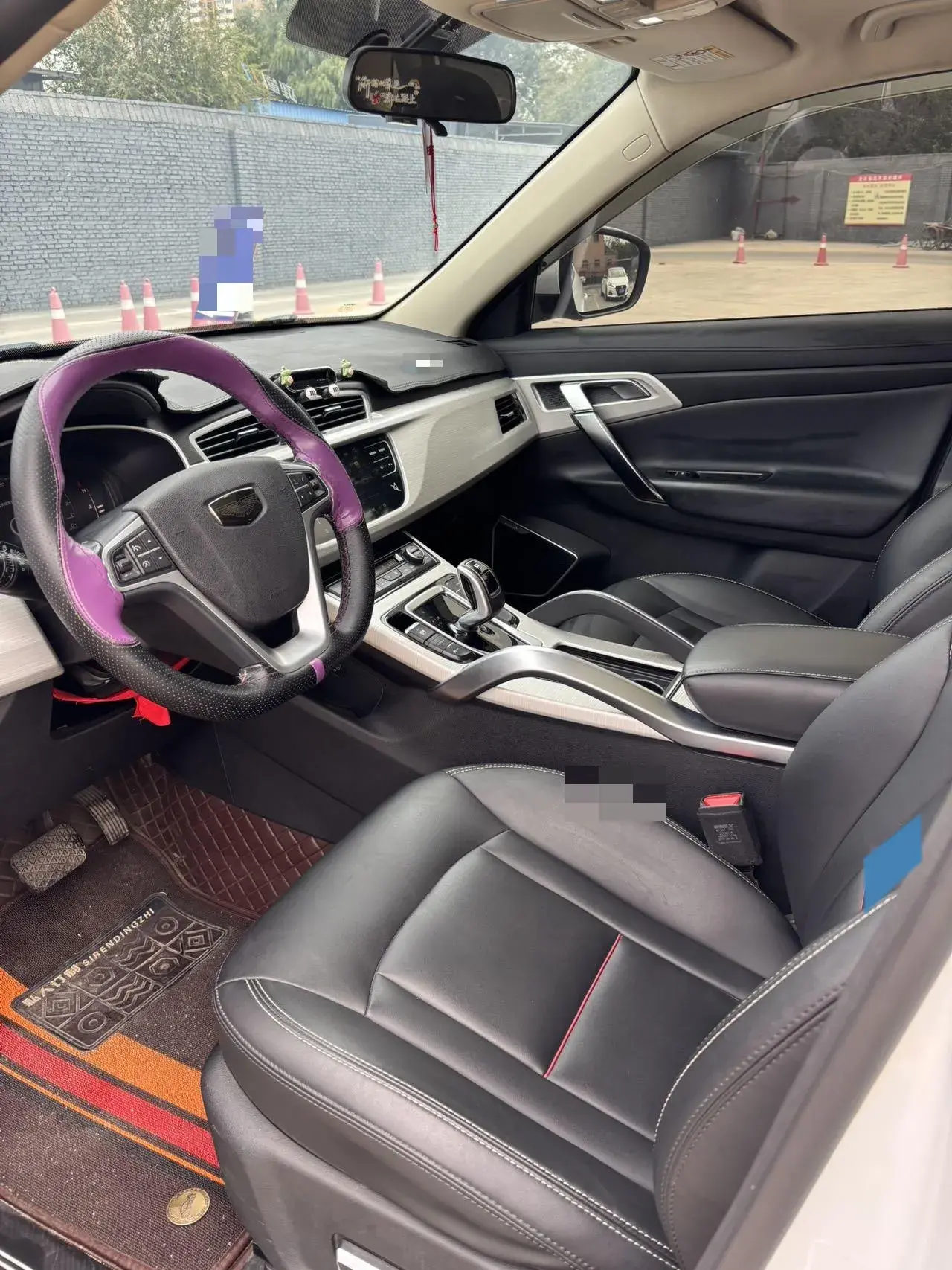 2020 GEELY AZKARRA thumbnail 4