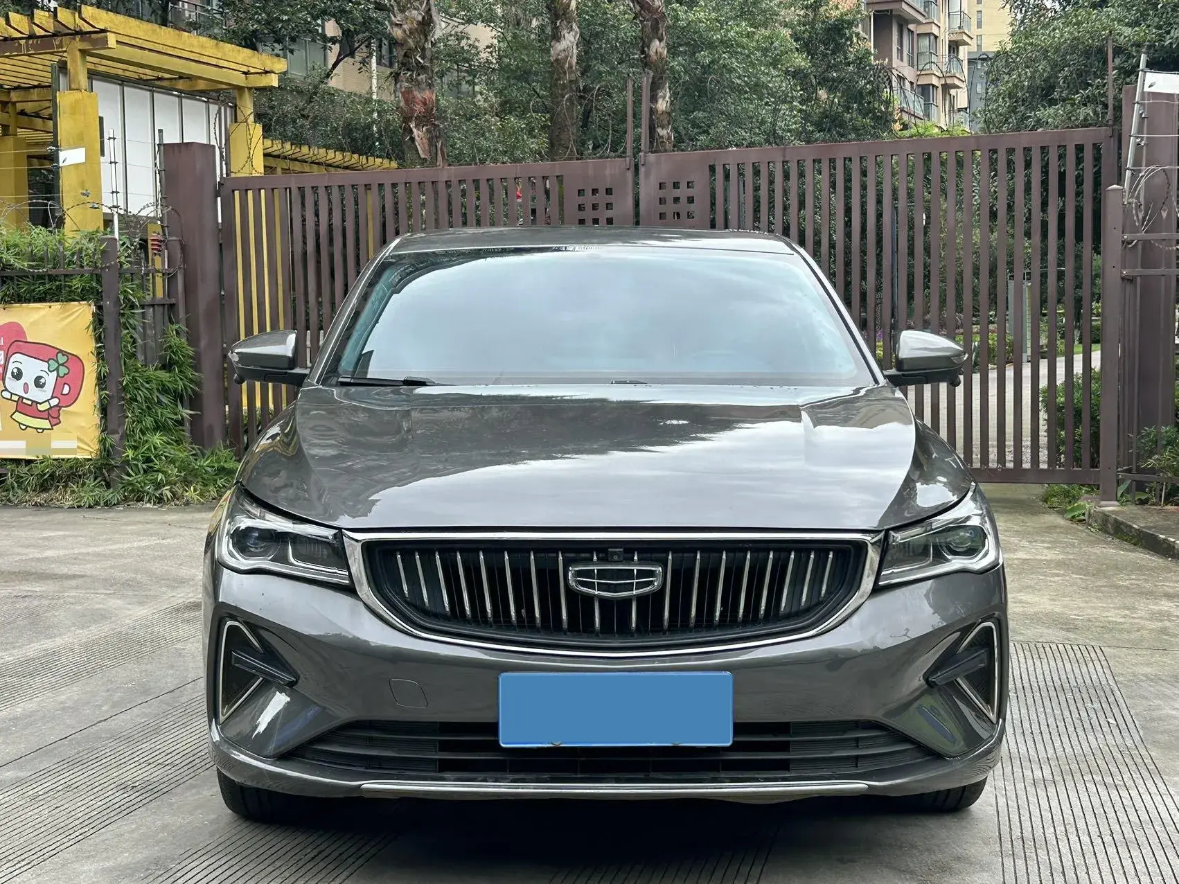 2022 GEELY EMGRAND thumbnail 2