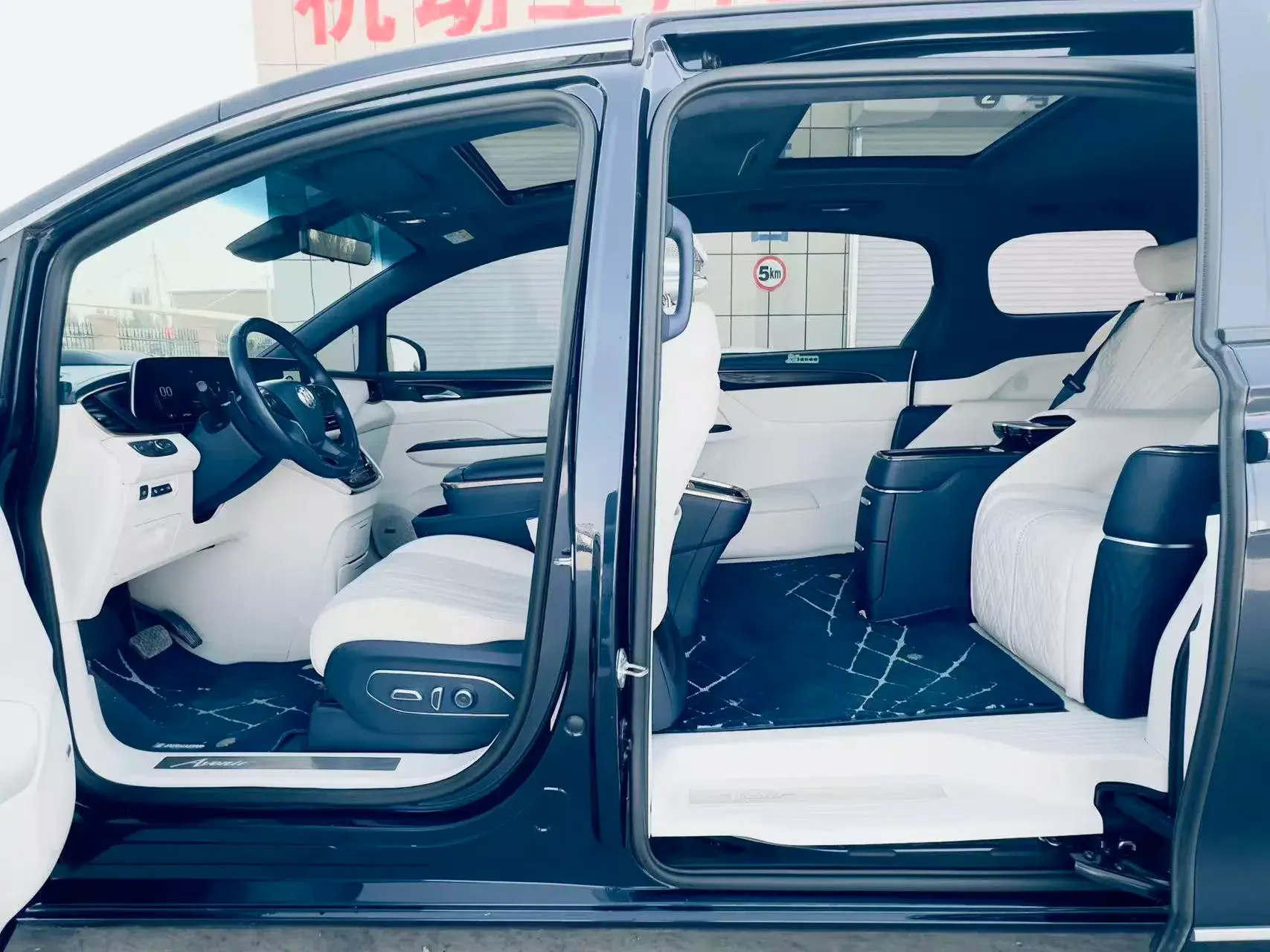 2020 BUICK GL8 thumbnail 4