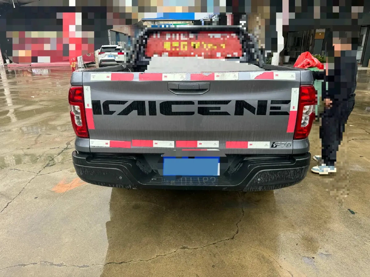 2020 ChangAn Kaicene KaiCheng F70 2.5T 150HP L4 6MT,autocango,china used car exporter,china ev exporter,chinese used car exporter,chinese used ev exporter