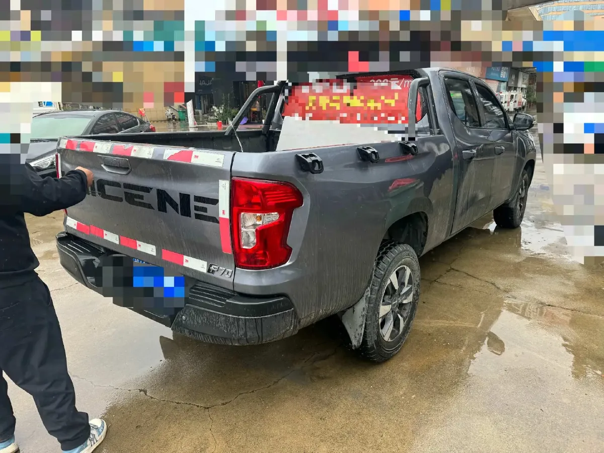 2020 ChangAn Kaicene KaiCheng F70 2.5T 150HP L4 6MT,autocango,china used car exporter,china ev exporter,chinese used car exporter,chinese used ev exporter