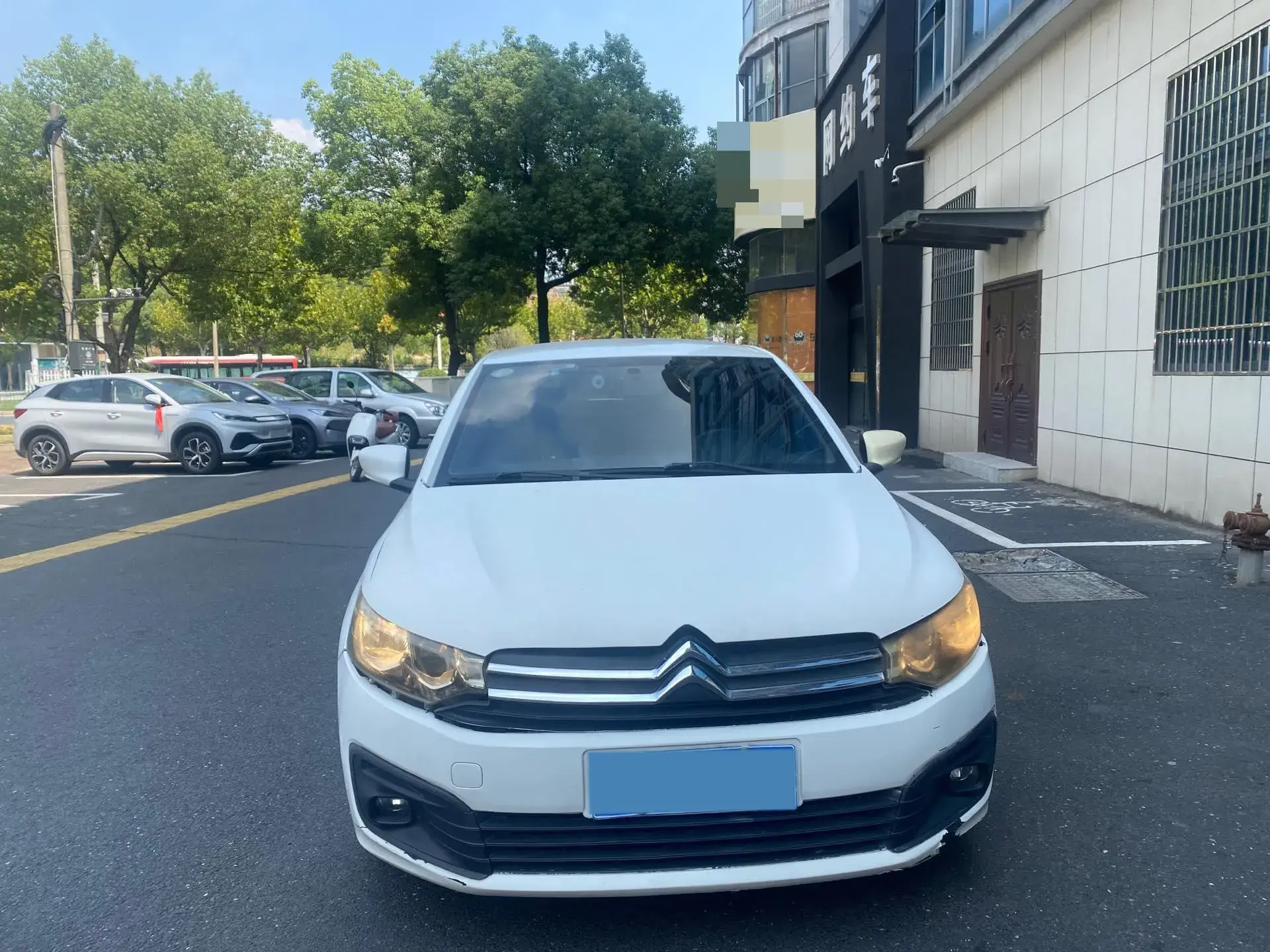 2014 CITROEN ELYSEE thumbnail 4