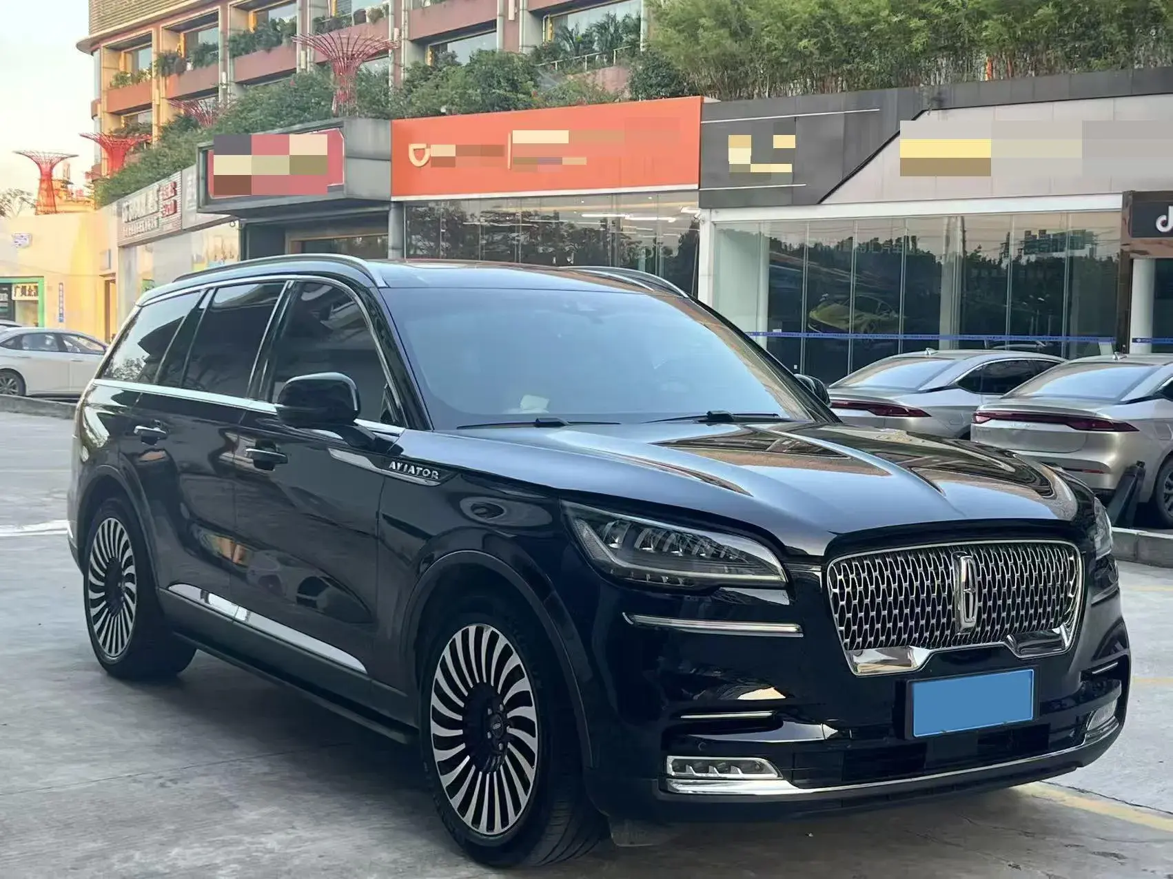 2021 LINCOLN AVIATOR thumbnail 2