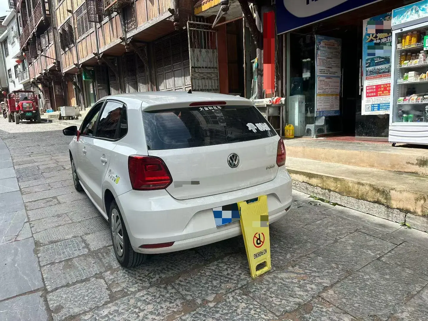 2016 VOLKSWAGEN POLO thumbnail 2