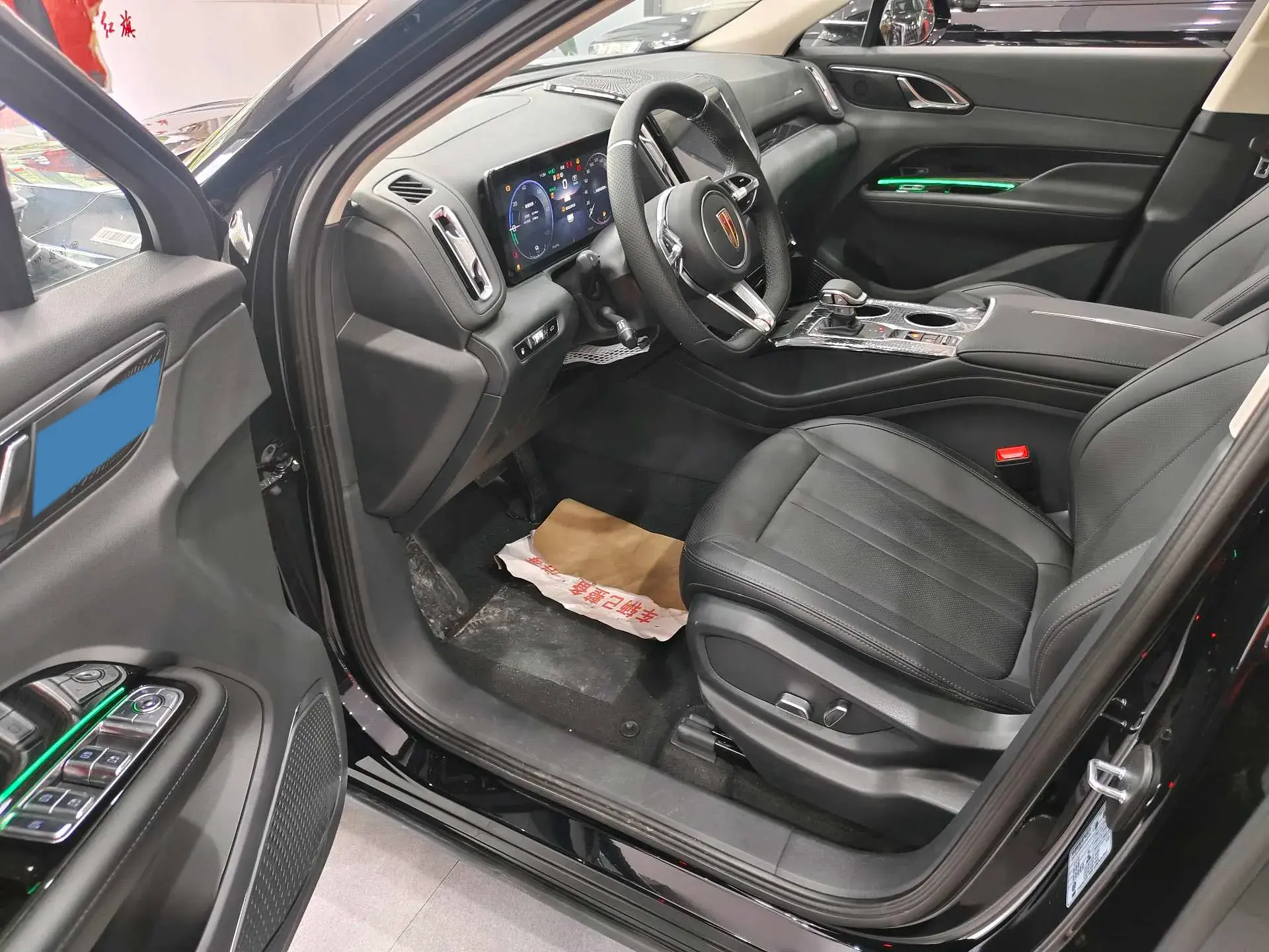 2024 HONGQI HS3 thumbnail 4