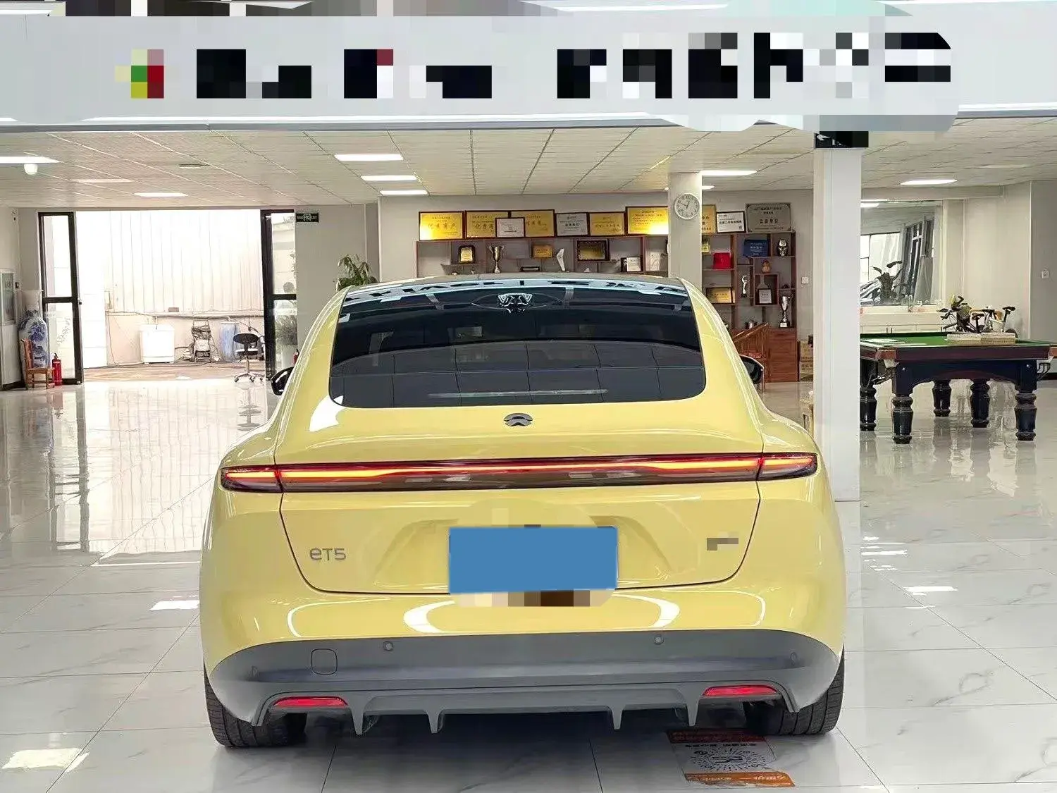 2024 NIO ET5 thumbnail 3