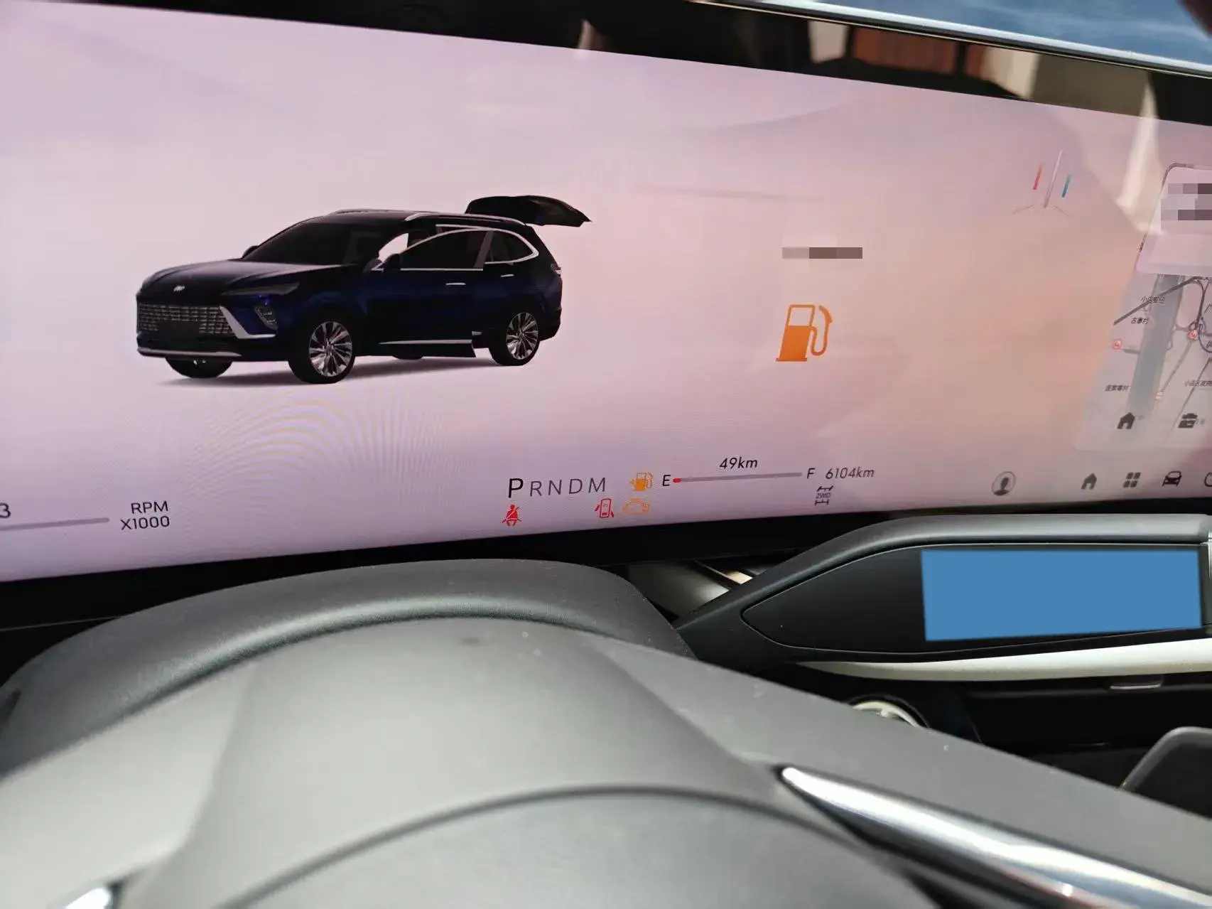 2025 BUICK ENVISIONPLUS thumbnail 4