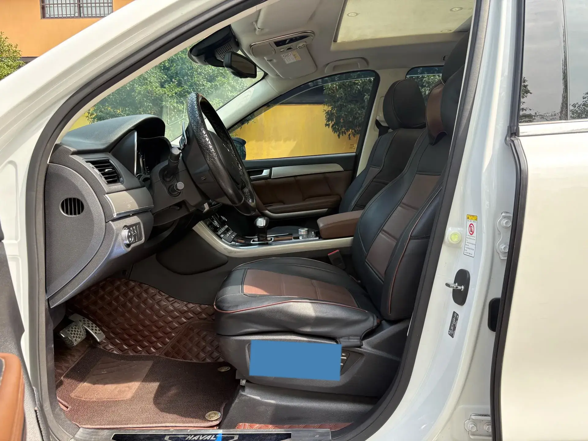 2017 HAVAL H8 thumbnail 4