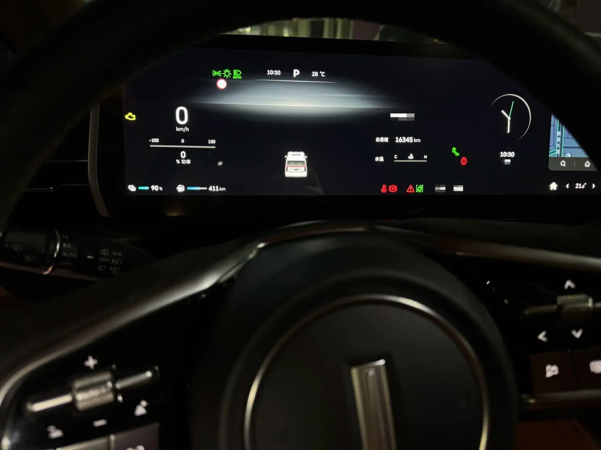 2024 VOYAH ZHUIGUANG thumbnail 2