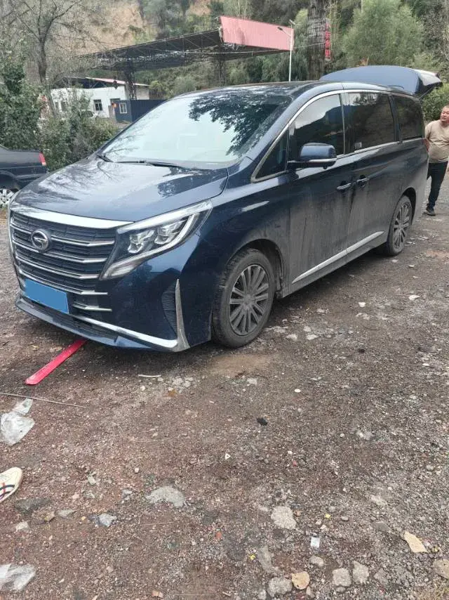 2021 GAC TRUMPCHI view 1