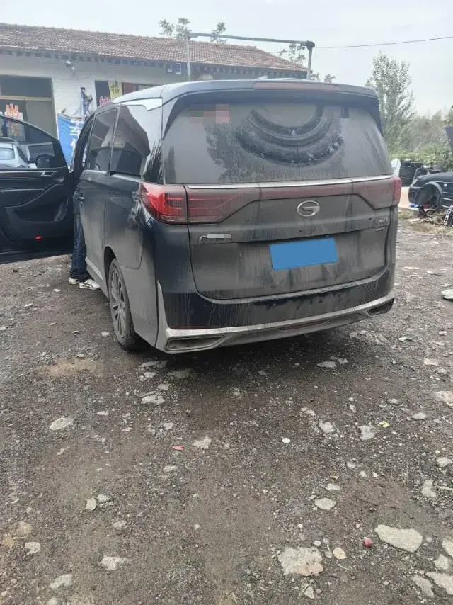 2021 GAC TRUMPCHI thumbnail 3