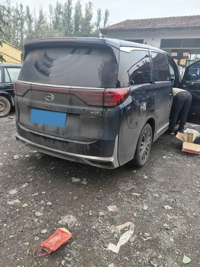 2021 GAC TRUMPCHI thumbnail 2