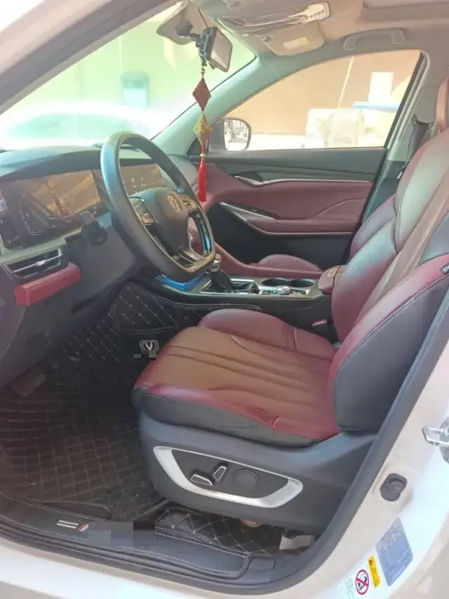 2021 CHANGAN CS75 thumbnail 4