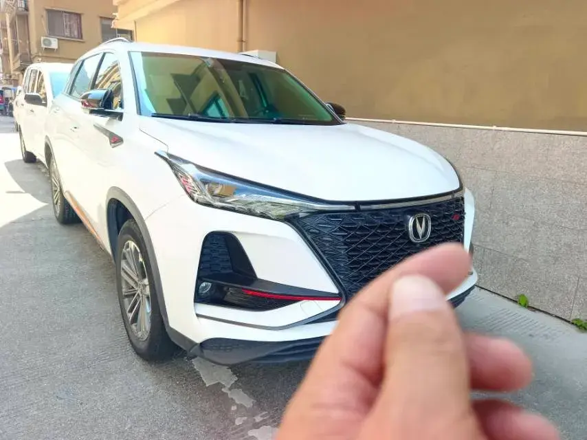 2021 CHANGAN CS75 thumbnail 3