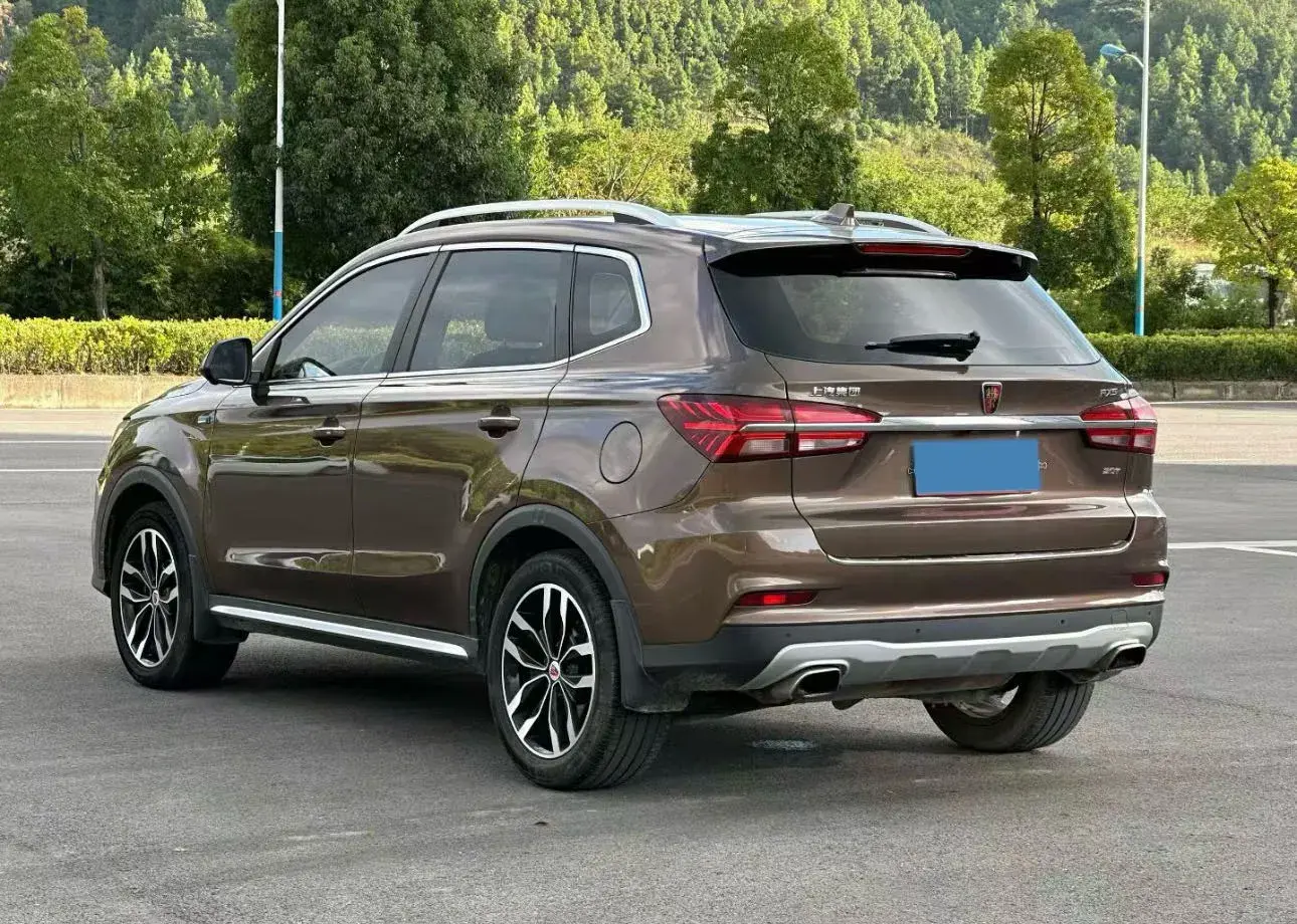 2017 ROEWE RX5 thumbnail 2