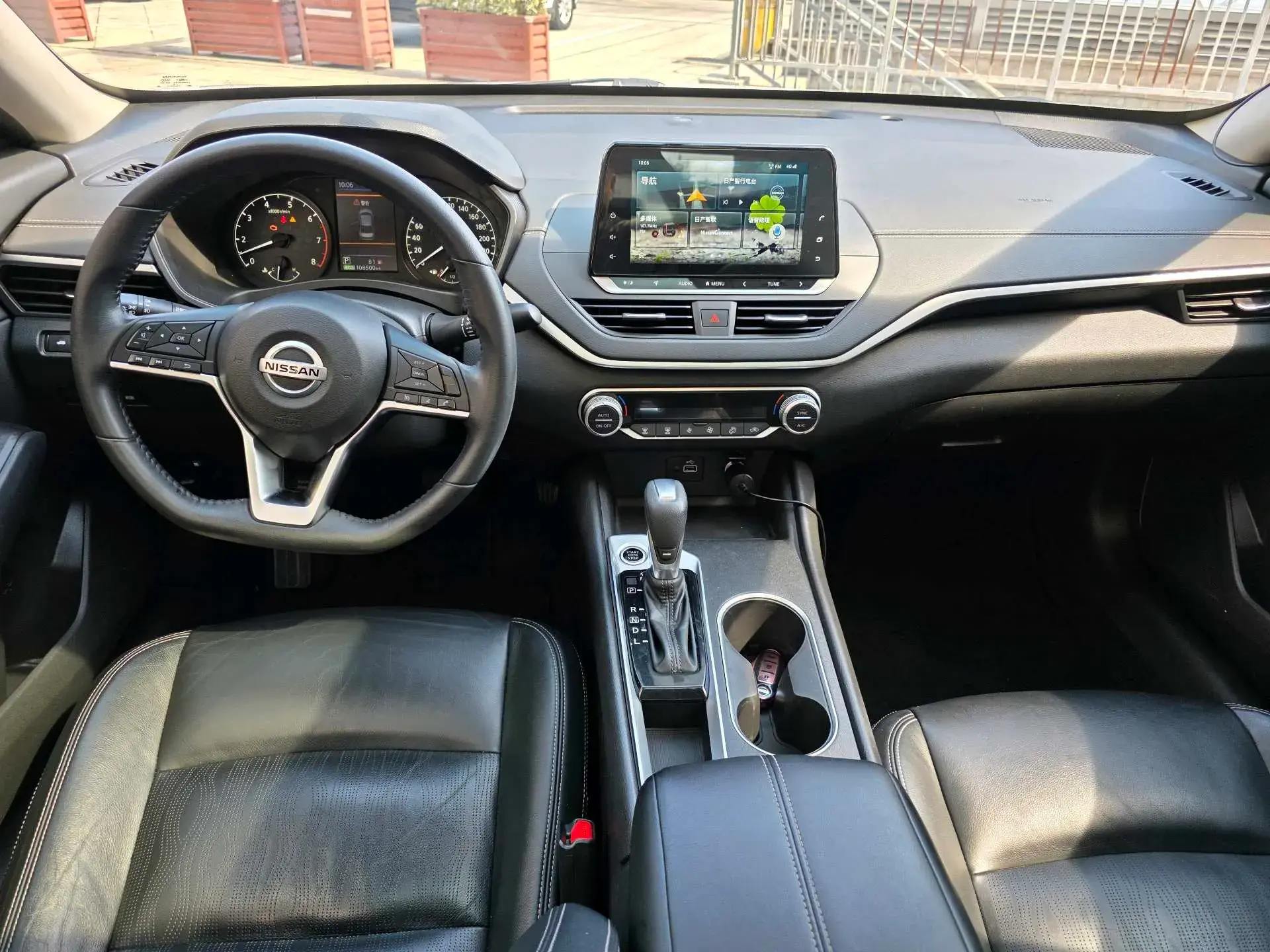 2020 NISSAN TEANA thumbnail 4