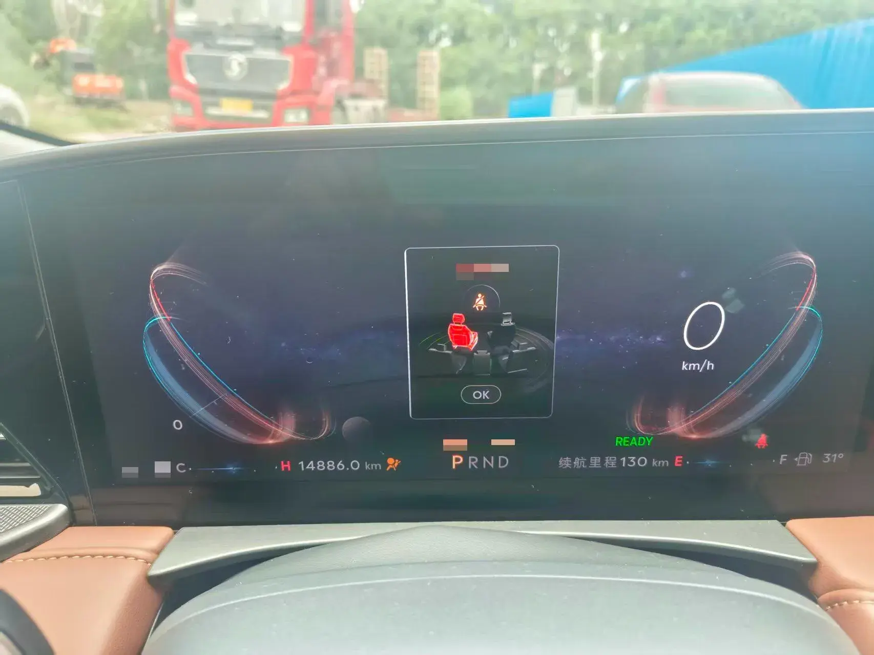 2024 LINCOLN Z thumbnail 3