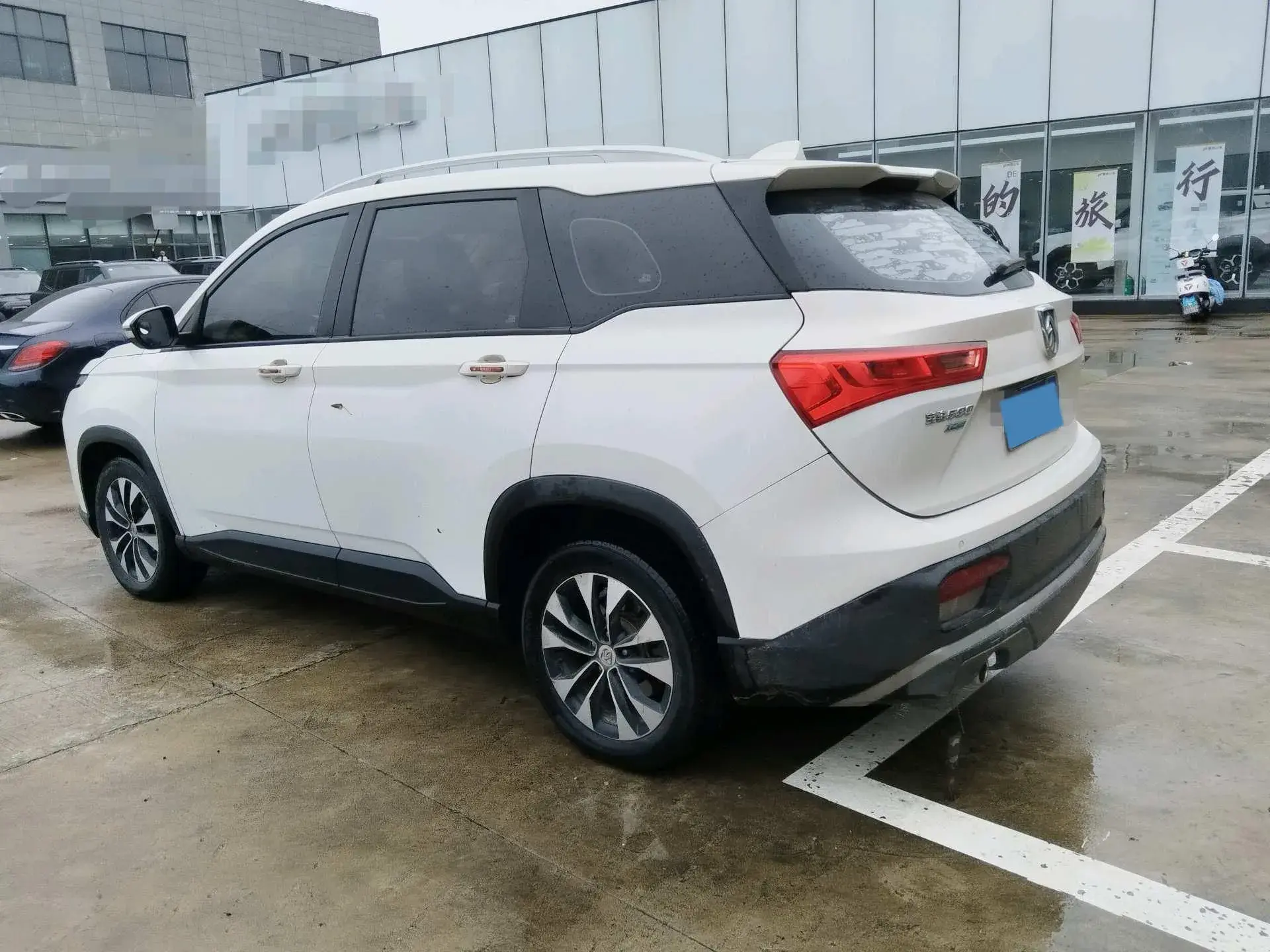 2020 BAOJUN 530 thumbnail 4