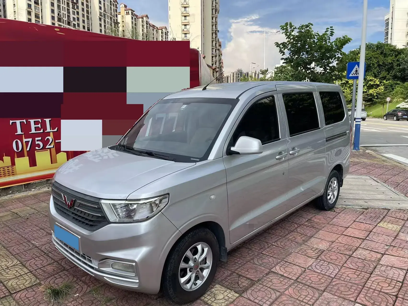2019 WULING HONGGUANG view 1