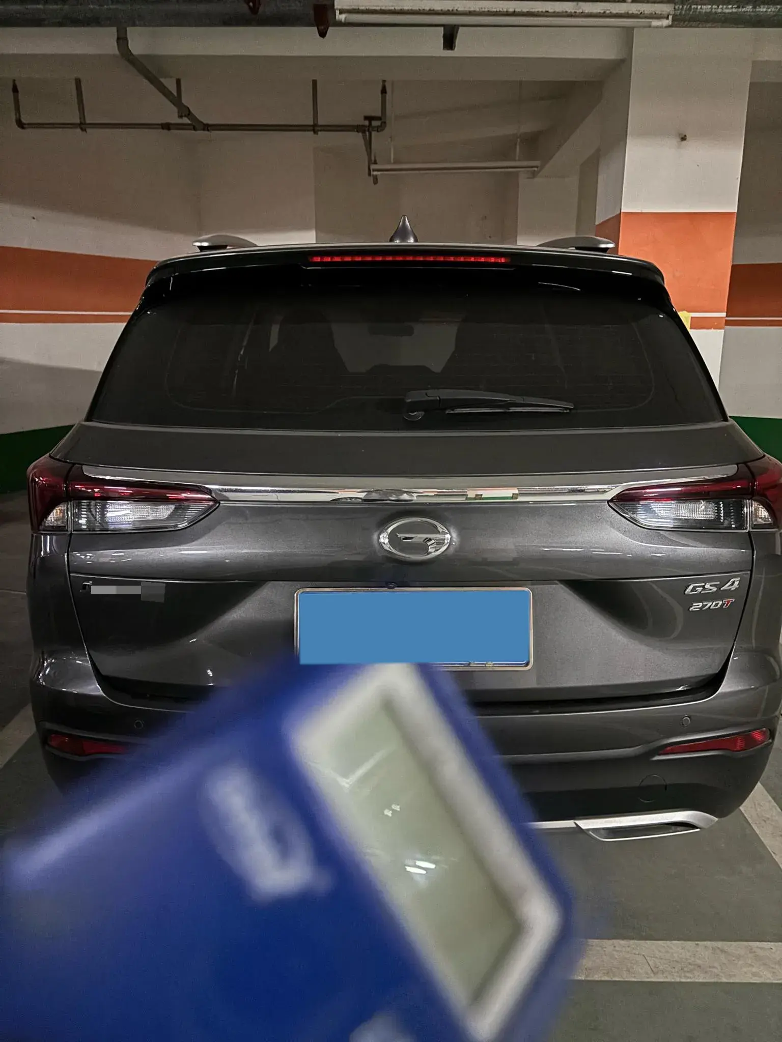 2021 GAC TRUMPCHI thumbnail 3