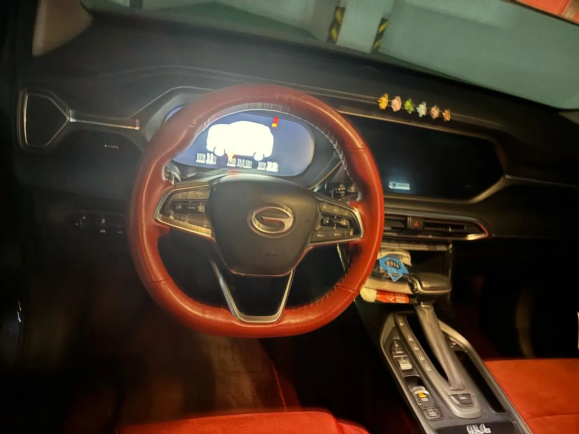 2021 GAC TRUMPCHI thumbnail 2