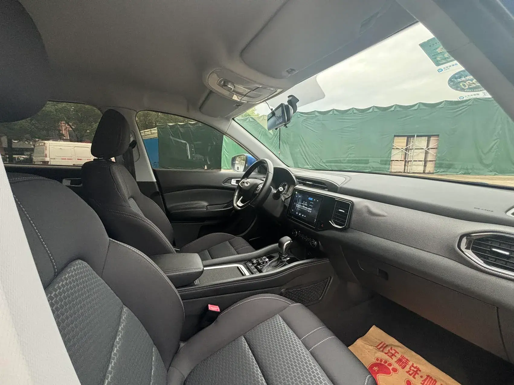 2019 CHERY TIGGO thumbnail 4